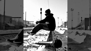 TRUEтень & Восточный Округ - Верно