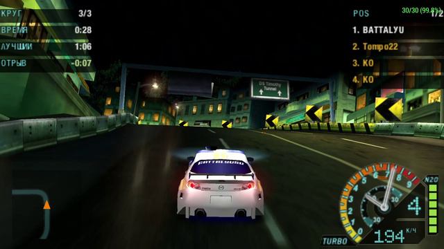 NFS Underground Rivals PSP Часть 6 Круг на вылет