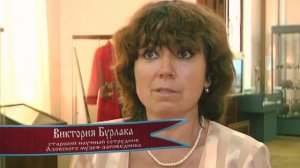 Реконструкция Азовского осадного сидения