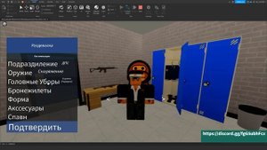 ?СИСТЕМА ВЫЗОВА ПОЛИЦИИ? ROBLOX STUDIO (СКОРО СИСТЕМА БИЗНЕСОВ)