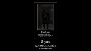 последний понедельник живешь