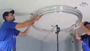 Профиль с нишевой подсветкой КП2+НП5