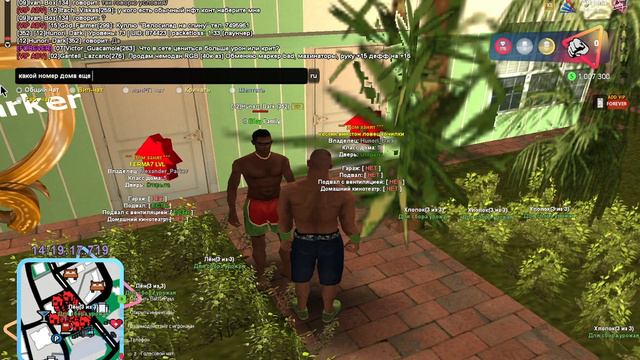 Ну все тут уже ухожу с проекта точно...пока и удачи всем( смотреть онлайн