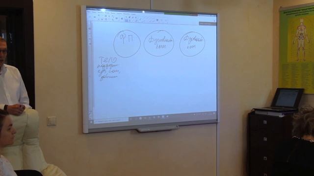 Как защитить ребенка от эпидемии смотреть онлайн