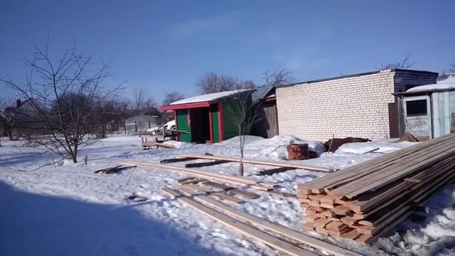Очень тяжёлый день