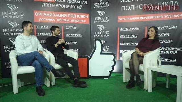 Организация детских праздников. Анна Рубашко. Забавушка