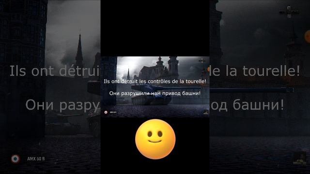 ФРАНЦУЗСКАЯ ОЗВУЧКА|FRANCE|🇨🇵🇨🇵🇨🇵