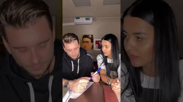 ПЭ Ромашов/Бухынбалтэ..