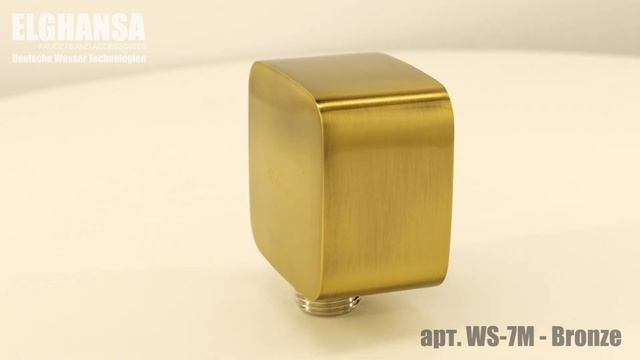 Встраиваемый выход на душевой шланг (шланговое подключение) ELGHANSA арт.WS-7M-Bronze, цвет бронза смотреть онлайн