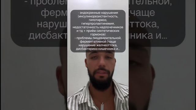 #пигментация #витилиго #лентиго #хлоазма #здороваякожа