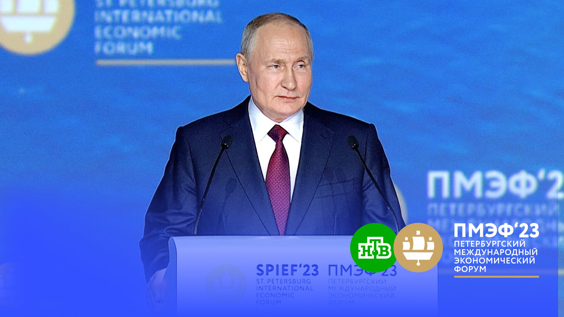 Путин «пожалел» бизнесменов, переводивших активы из офшоров в офшоры