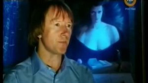 Потусторонний мир. Иная реалность