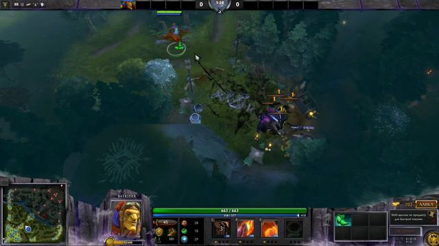 Секреты Dota 2 Как фармить за Batrider в лесу смотреть онлайн