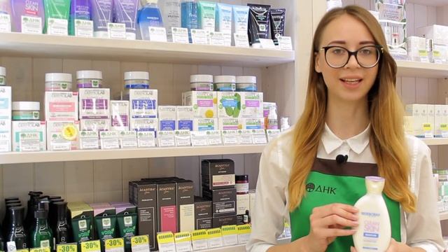 Очищающее молочко Deborah смотреть онлайн