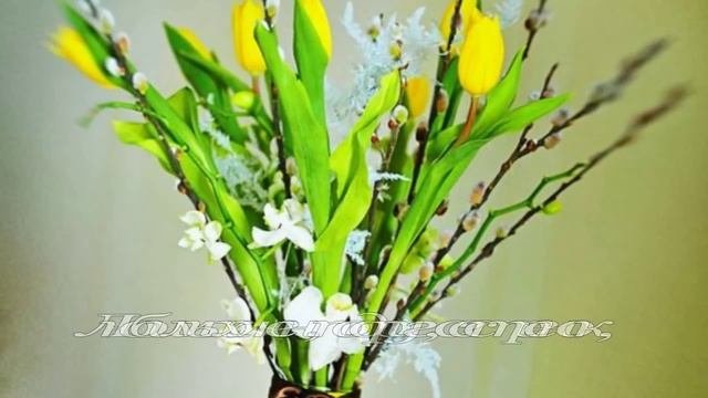 ★Поздравление★ - Поздравление с 8 марта наши любимые мамы,бабушки,сестры и супруги