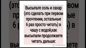 РУКА СПАСЕНИЯ(НА ВАШУ ПРОСЬБУ).ДЛЯ ВСЕХ.АВТОР - ИНГА ХОСРОЕВА.