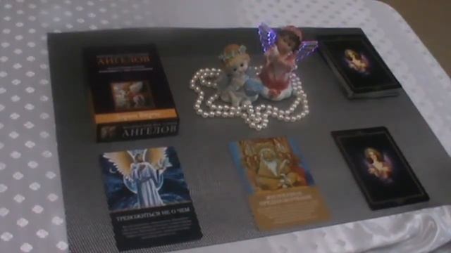 Карта дня 18.10.2019/Послание ангелов/ОНЛАЙН ГАДАНИЕ смотреть онлайн