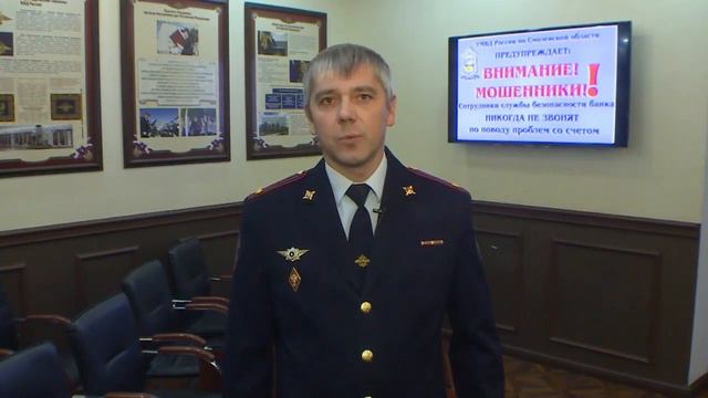 Узнать за 60 секунд «Персональные данные в сети Интернет и портал Госуслуги» смотреть онлайн