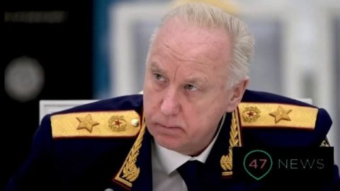 Все совещание Александра Бастрыкина