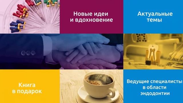 💰 Рекламный ролик события #2: 👉 видеомонтаж на заказ, пример, цена