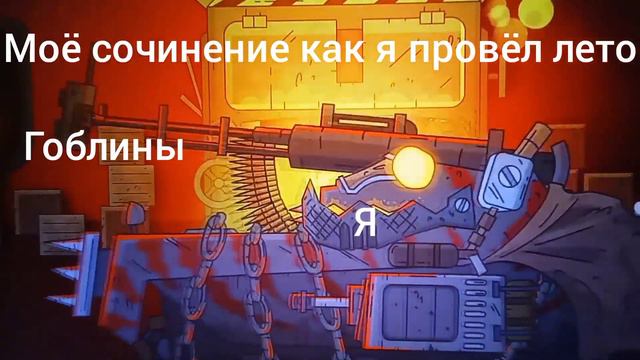 24 МУД ГЕРАНД (БЕЗ МАТА) @Gerand смотреть онлайн
