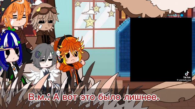 // Реакция планет Шаранутого Космоса на Тик ток // ставте на 0.75х // 1 часть из ??? // смотреть онлайн