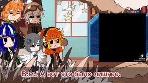 // Реакция планет Шаранутого Космоса на Тик ток // ставте на 0.75х // 1 часть из ??? //