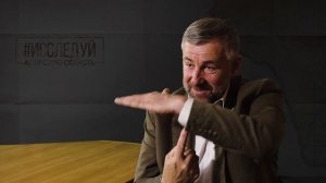 Потухшие вулканы в Амурской области