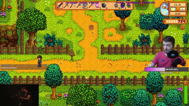 12 | Stardew Valley | Челлендж БЕЗ КУЛЬТУРНЫХ РАСТЕНИЙ смотреть онлайн