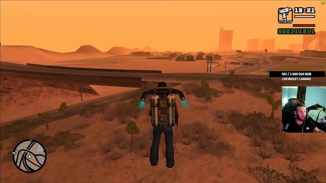 РОДНАЯ ЗЕЛЕНАЯ РОЩА!GTA SAN ANDREAS БЕЗ СМЕРТЕЙ!БЕЗ ПРОВАЛОВ!БЕЗ АРЕСТОВ! смотреть онлайн