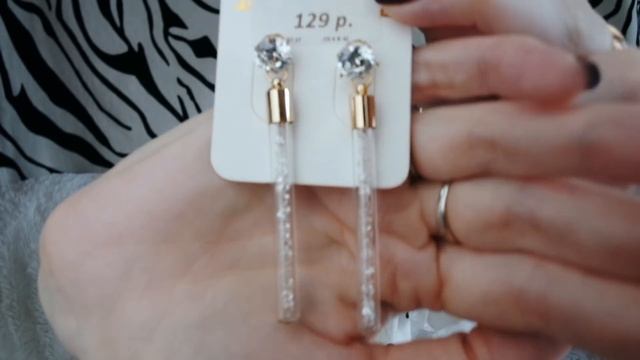 ОСТОРОЖНО обман в ГАЛАМАРТ! Тест-обзор товаров Галамарт! #SilenaSway_Силена Вселенная смотреть онлайн