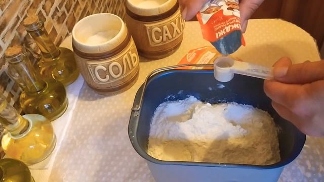 САМЫЙ ВКУСНЫЙ ХЛЕБ В ХЛЕБОПЕЧКЕ смотреть онлайн