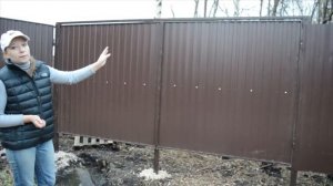 Установка забора под ключ за 1 день!