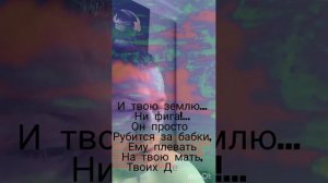 СВО...Или не та война.  #стихи #сво #стих
Очередной стих про СВО, о том как я это вижу...#брат #мир