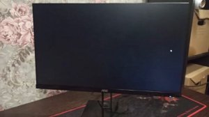 Монитор AOC 24V2Q, 1920x1080, 75 Гц, IPS