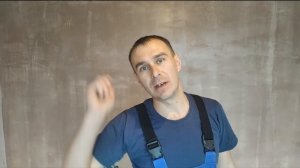 грунтование стен, подготовка стен под обои