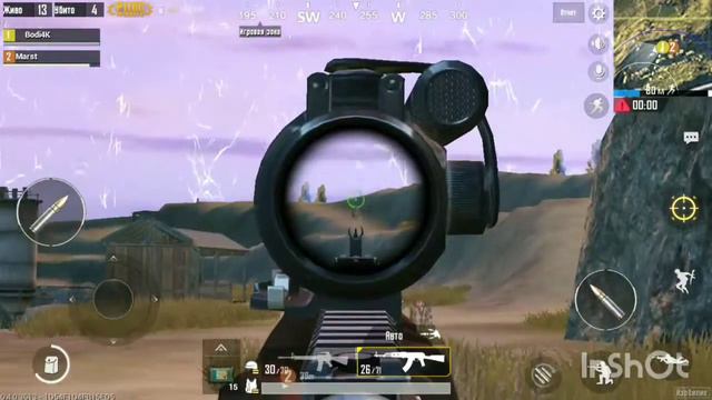 PUBG новой режим, дуо рознесли всех, самый изи топ 1😎😂 смотреть онлайн