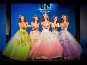 FORISE GROUP. Движение вверх! Конвенция 2021.