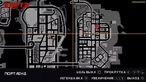 Прохождение GTA Liberty City Stories на 100% - Скрытые пакеты: Часть 1 (1-25)