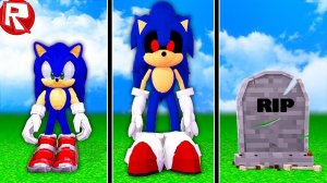 РОБЛОКС СОНИК ДО И ПОСЛЕ И КАК СТАТЬ СОНИКОМ В ROBLOX СИМУЛЯТОР ВИДЕО ИГРА КАК МУЛЬТИК ДЛЯ ДЕТЕЙ