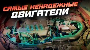 Авто рейтинги и гаджеты