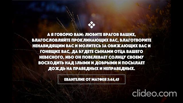 Укрепить семейные ценности и отношения 3