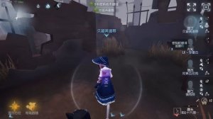 #374 Gardener | Pro Player | Eversleeping Town | Identity V