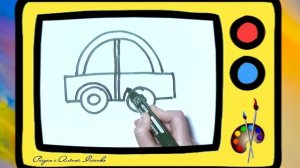Как нарисовать машину. Оживающие рисунки . How to draw a car