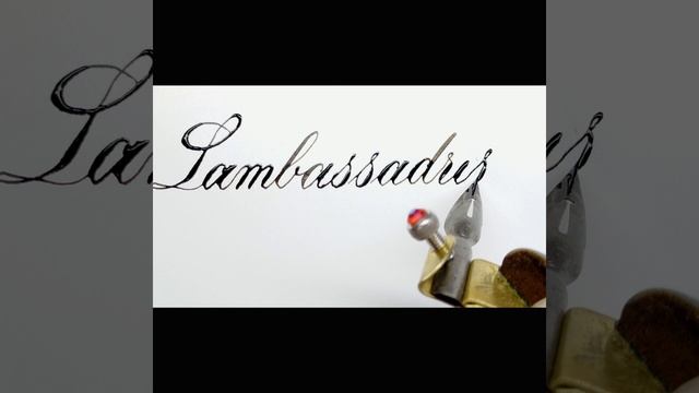 GB Lambassadrise 707