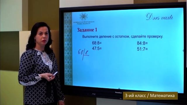 “Dərs vaxtı”: 3-cü sinif dərsləri (rus bölməsi) (29.10.2021) смотреть онлайн