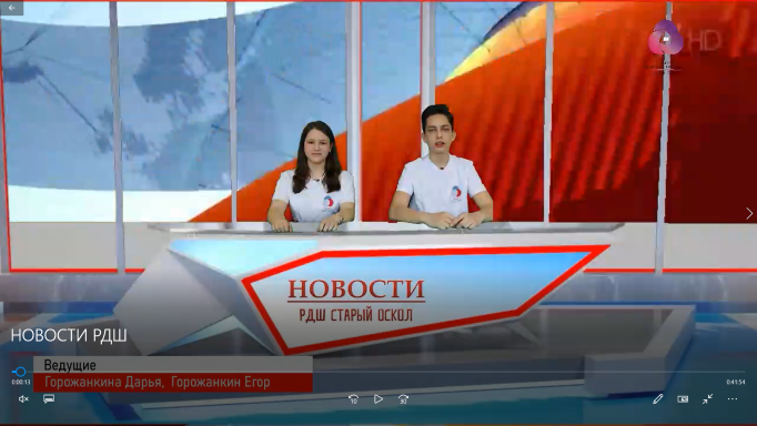 Новости #ВключайсяОнлайн. 1 выпуск.
