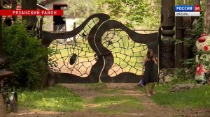 Актуальная тема - Усадьба Трубиных