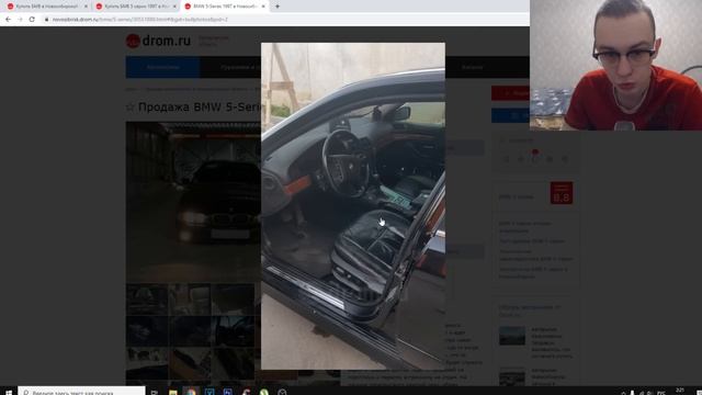 ИЩУ ЖИВУЮ BMW ДО 300 ТЫСЯЧ РУБЛЕЙ - ВЫБОР ОГРОМНЫЙ! смотреть онлайн