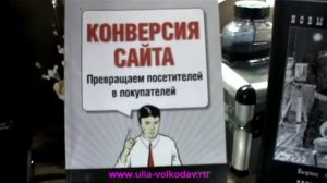 Что почитать копирайтеру?